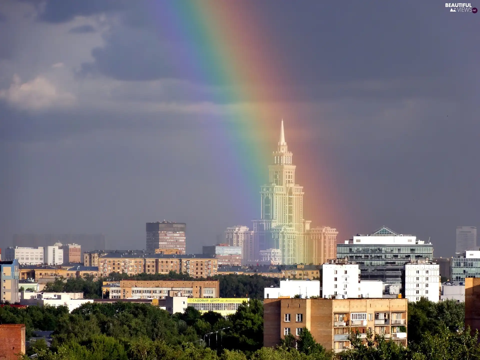 Moscow, town, Great Rainbows, View